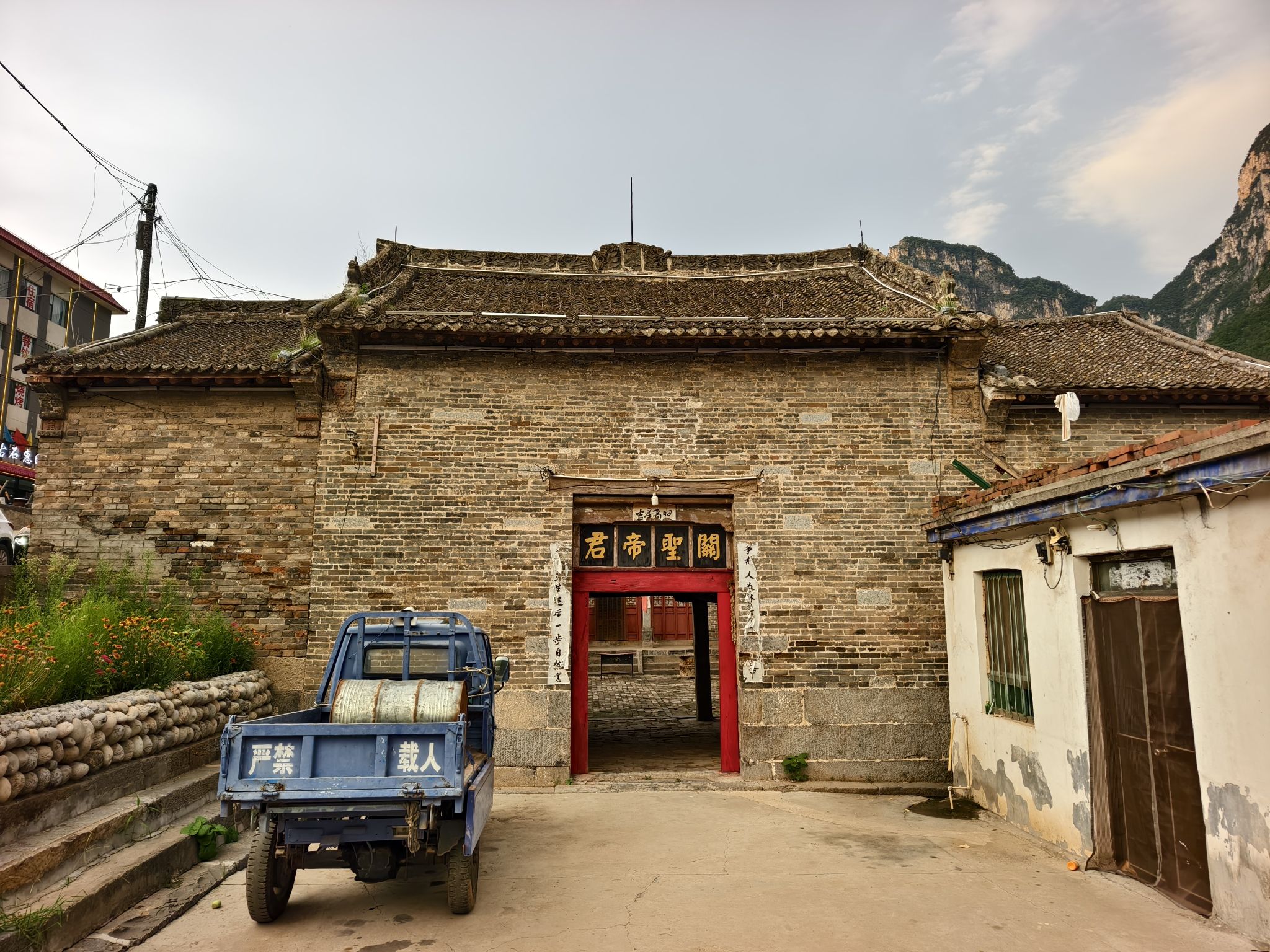 关圣帝君实景照片