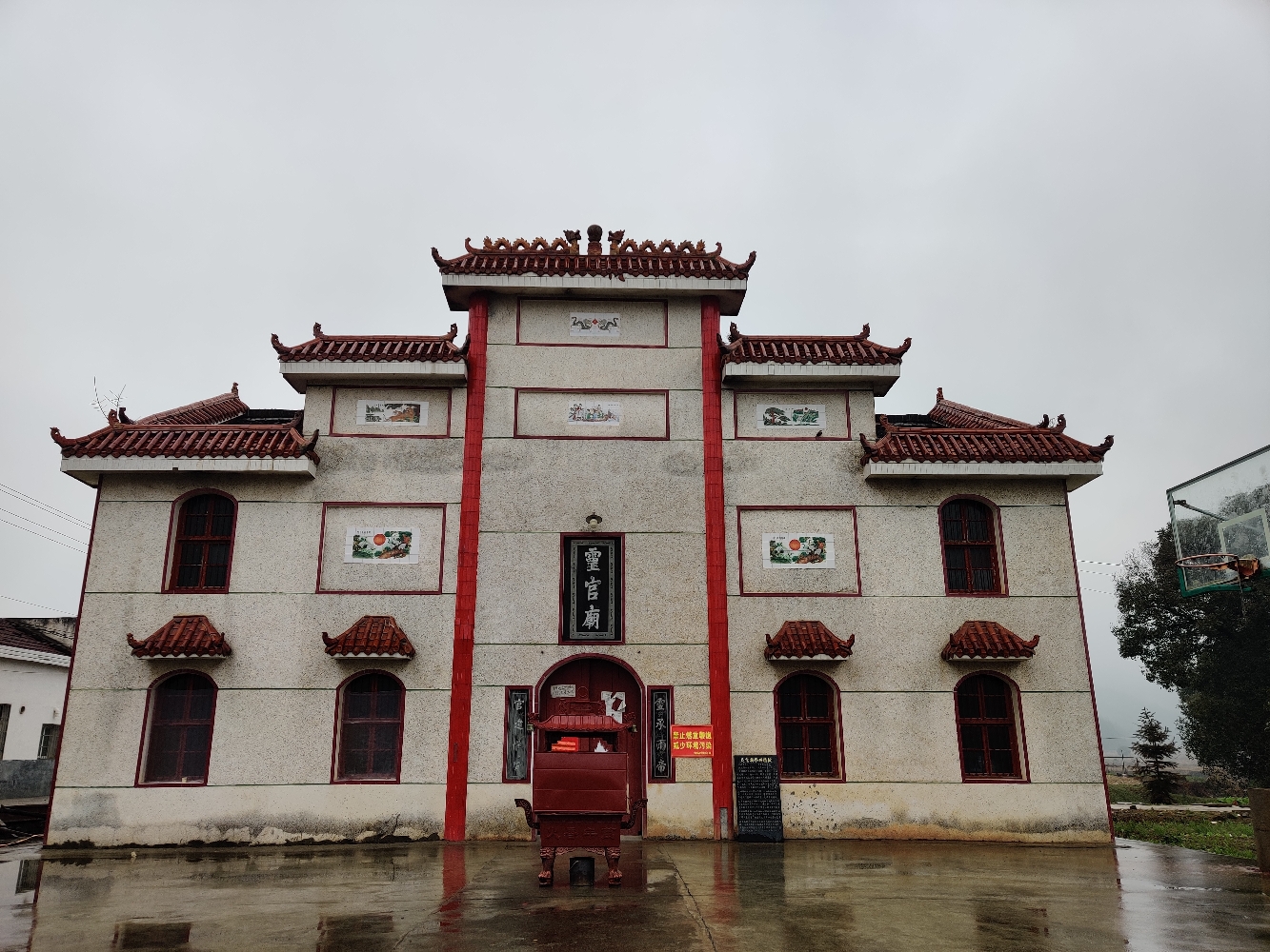 白杨灵官庙实景照片