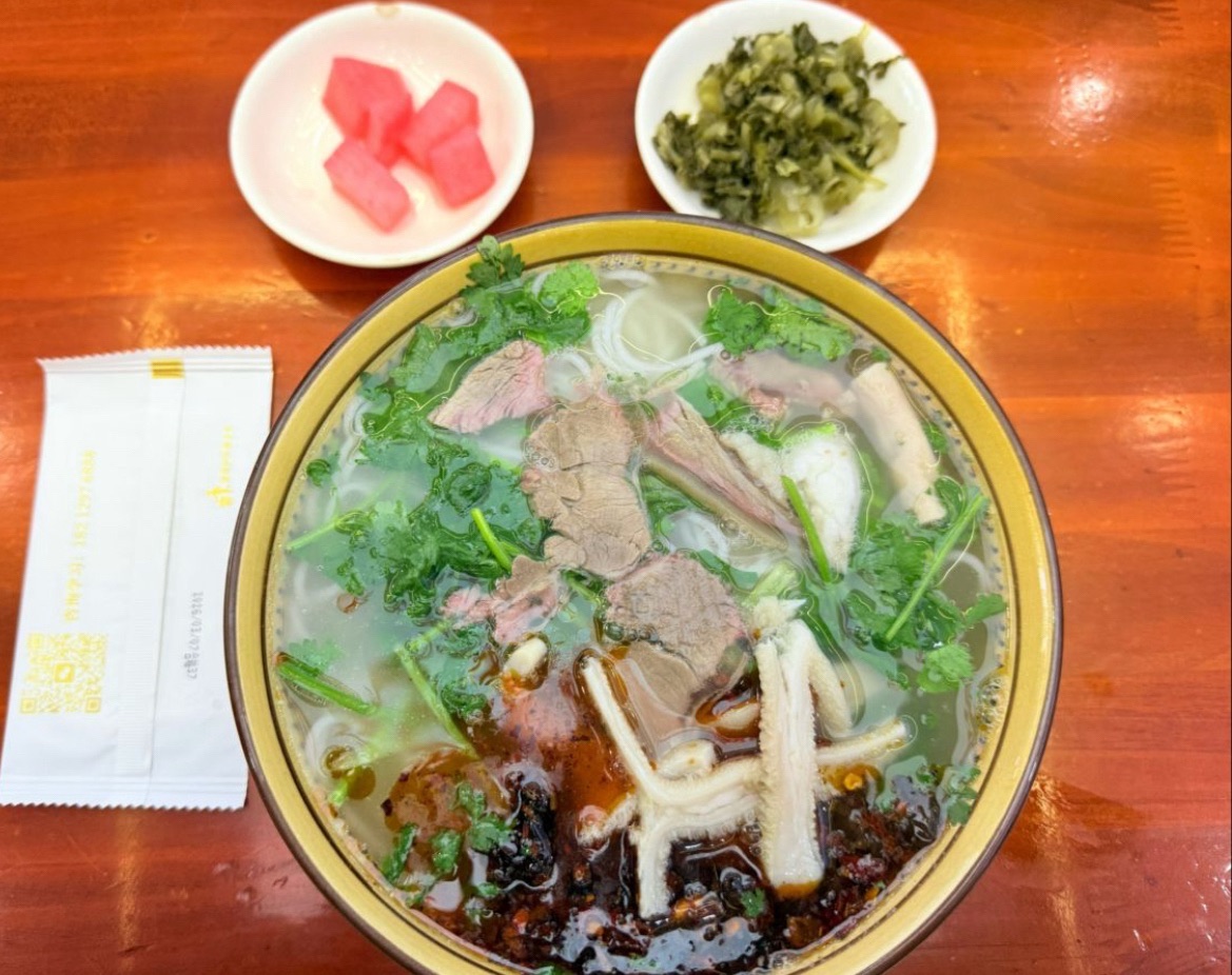 酱香羊肉粉