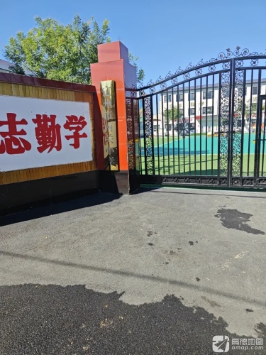定州市南关小学