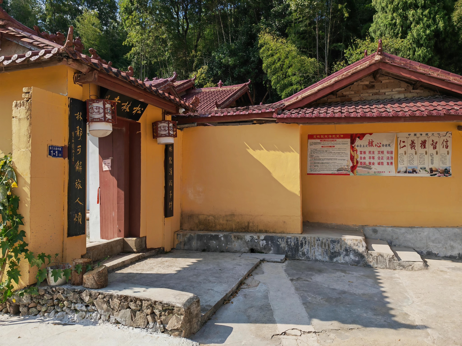松林寺实景照片