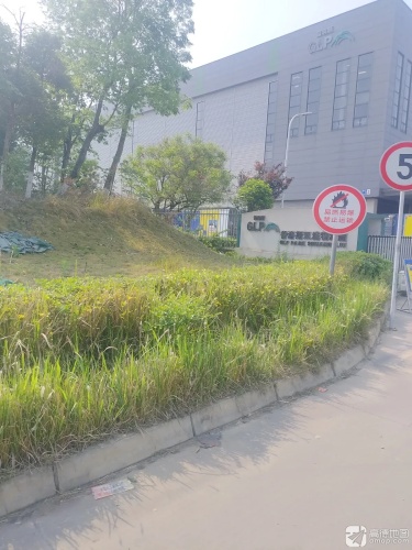 普洛斯双流物流园实景图