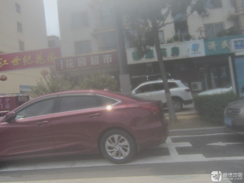 福源药房(中兴西路店)