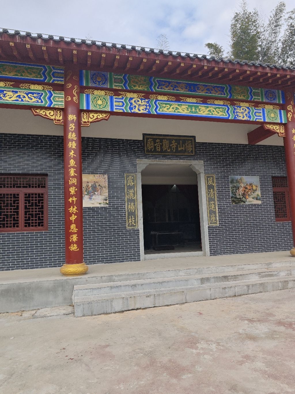 梅山寺观音庙实景照片