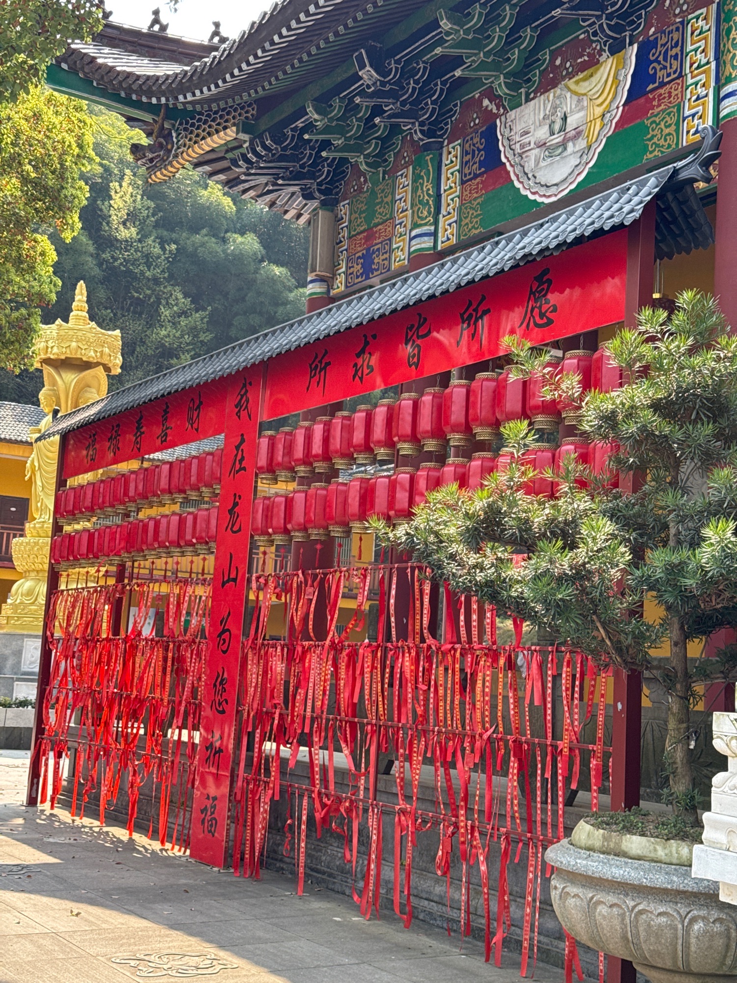 龙王庙实景照片