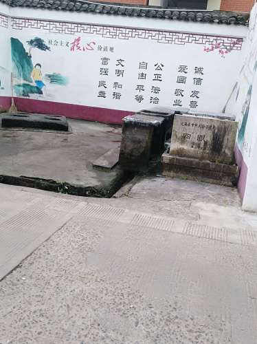 定海民居风情街旅行图片 3