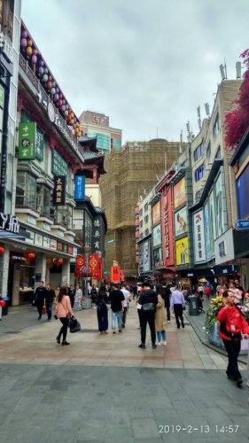 大铜钟旅行图片 2