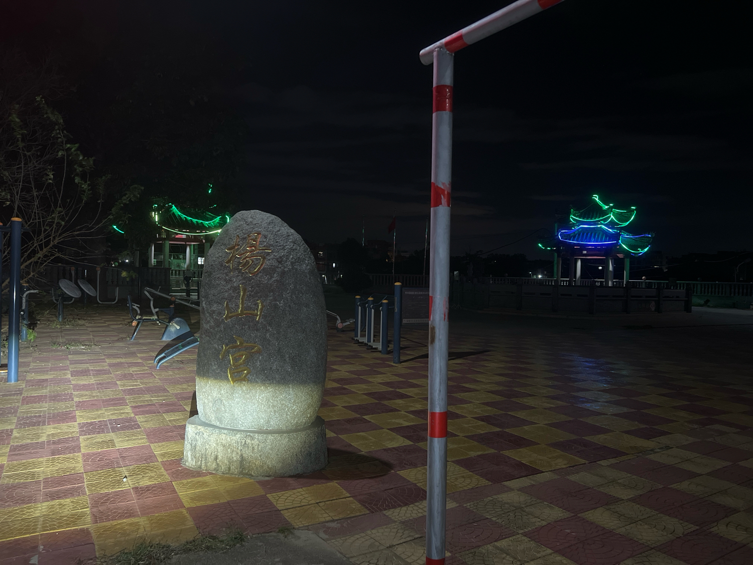 泉州香清庵实景照片