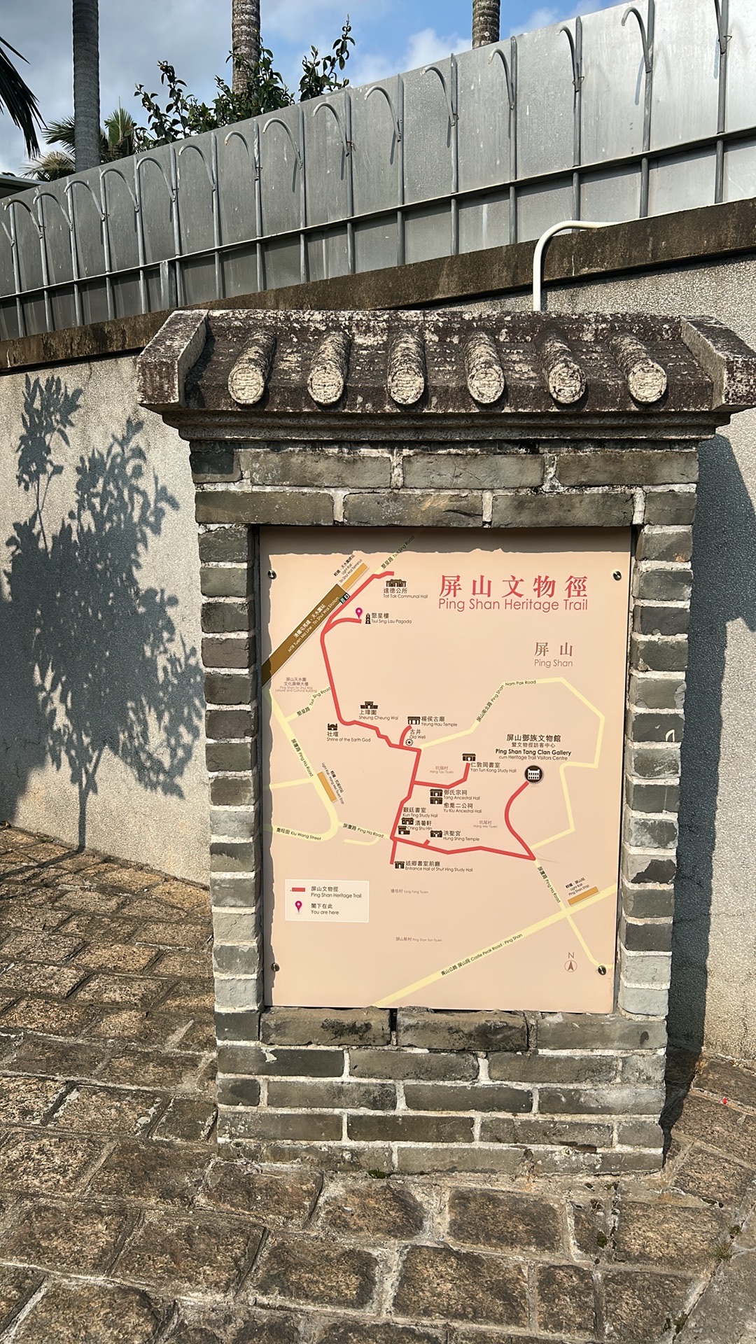 聚星楼