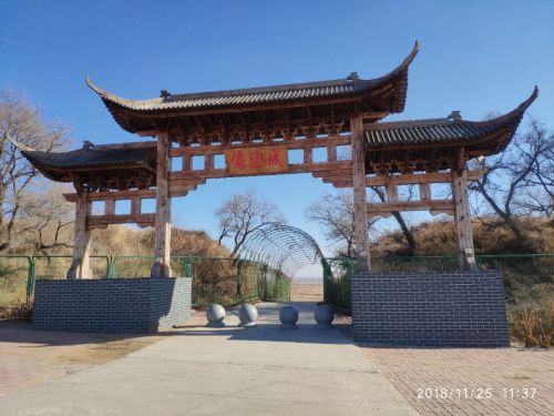偏脸城旅行图片 2
