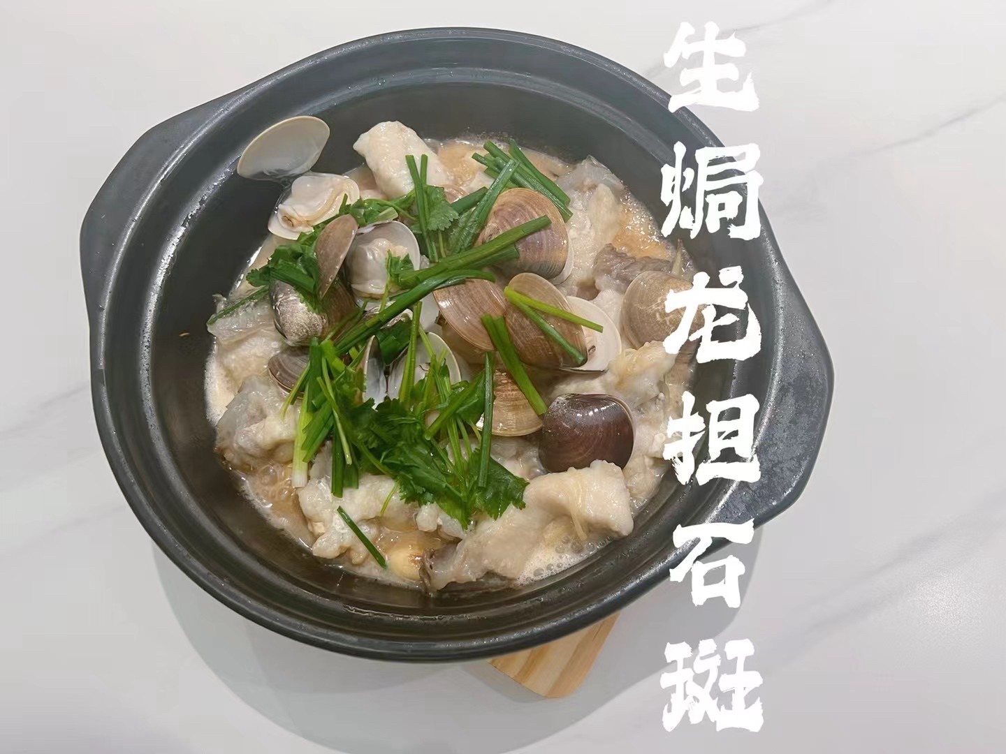 吉柿私厨(望海广场店)