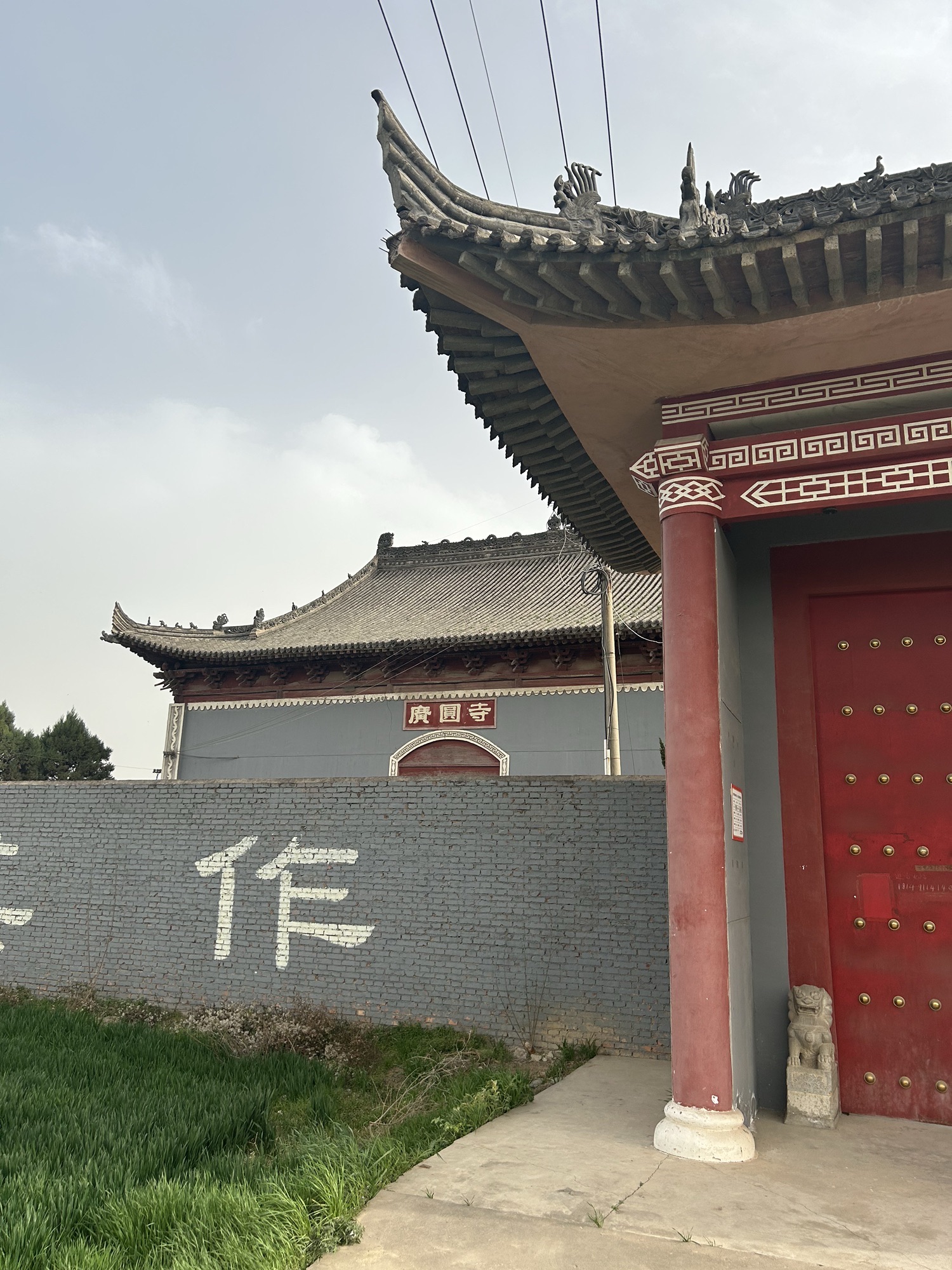 广圆寺实景照片