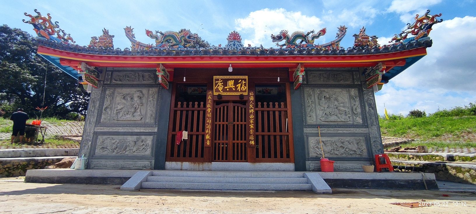 福兴庵实景照片