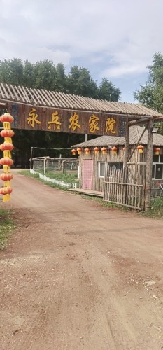 黄花滩自然风景区旅行图片 2
