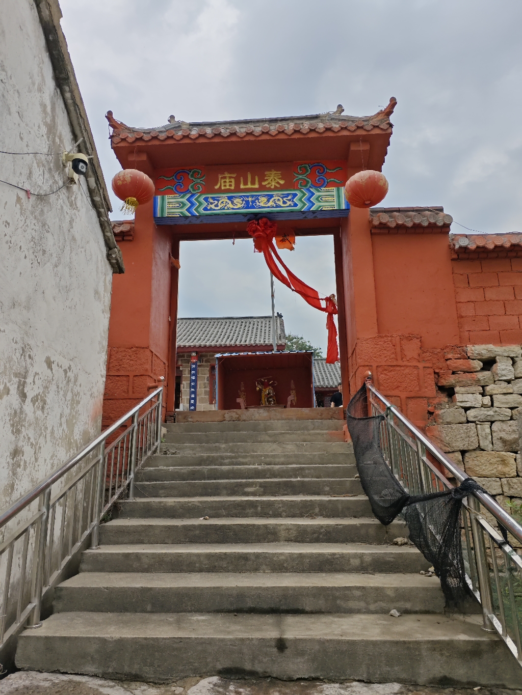 柳泉泰山庙实景照片