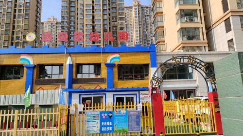 迪贝尔幼儿园