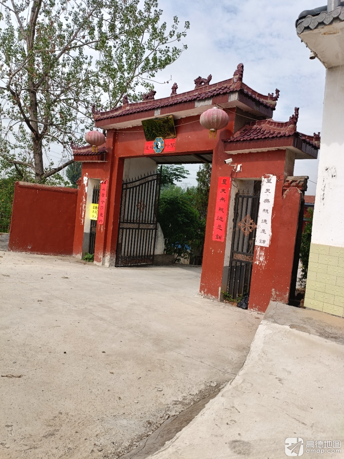 西平县玉皇庙实景照片