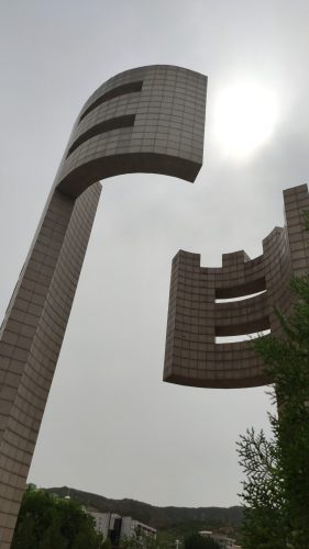 龙泉广场旅行图片 1