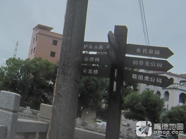 护龙古庙实景照片