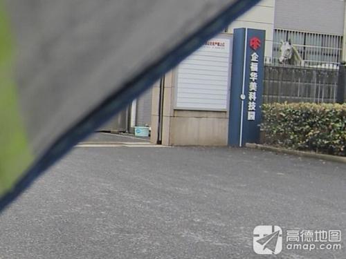 企福华美科技园实景图