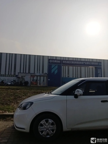 杭萧钢构绿色装配式钢结构智能制造产业基地实景图