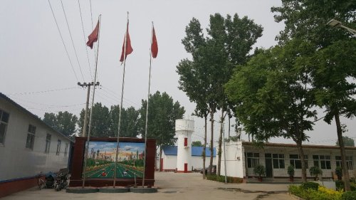 河北和润包装容器有限公司