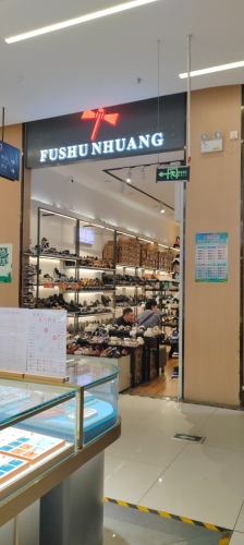 FUSHU NHUANG