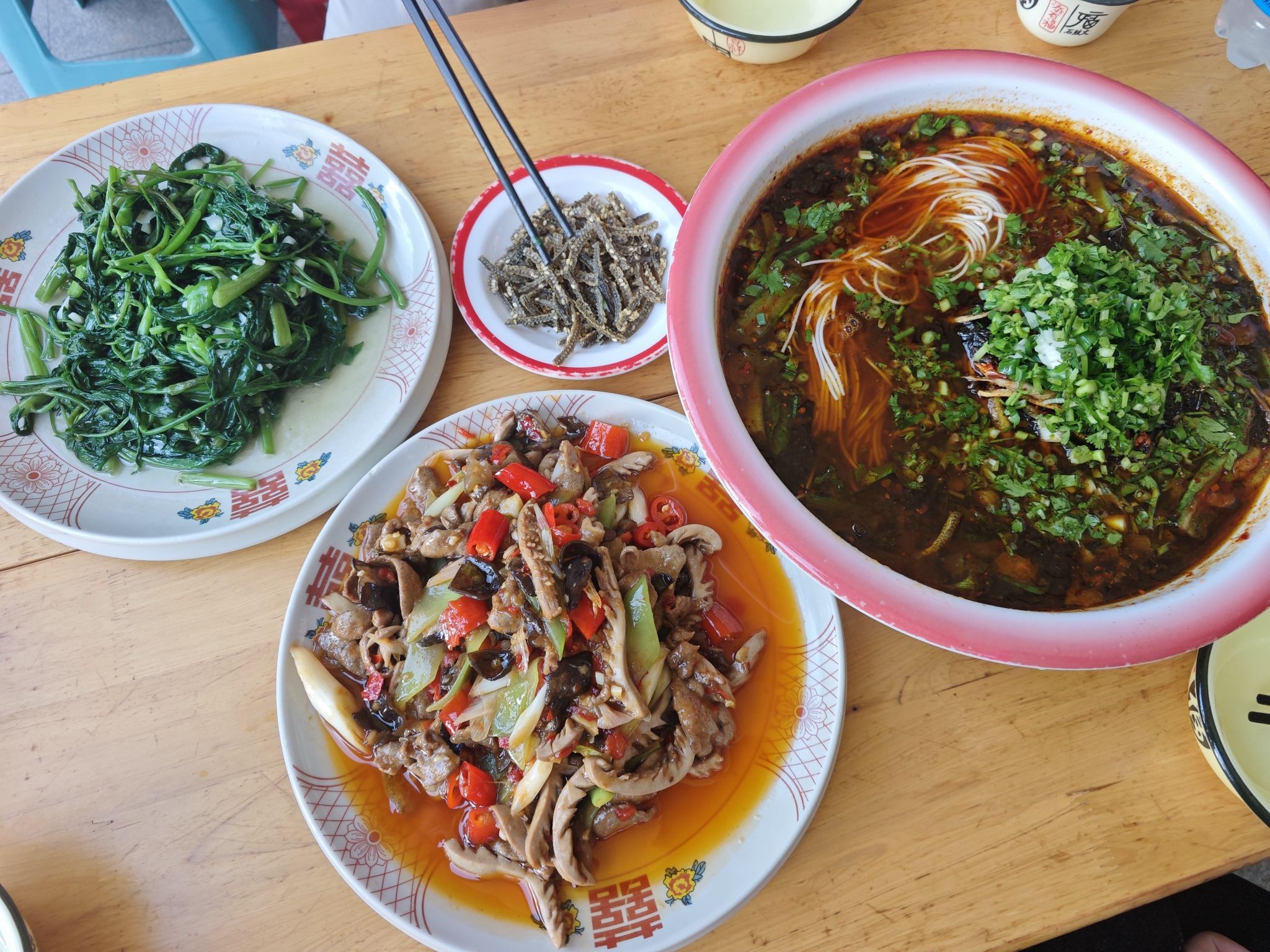 燕岗饭店(十七度二分店)