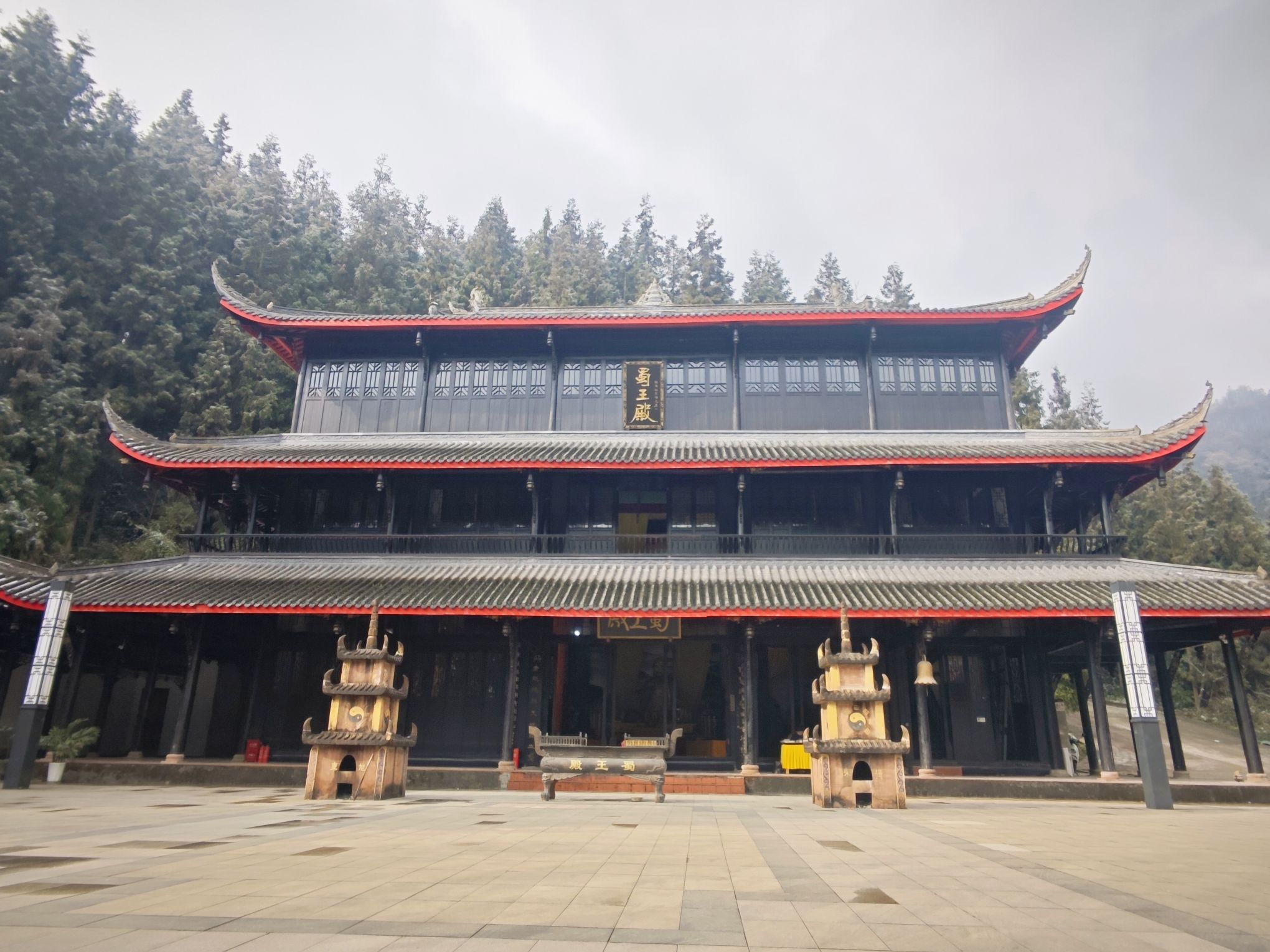 蜀王宫实景照片