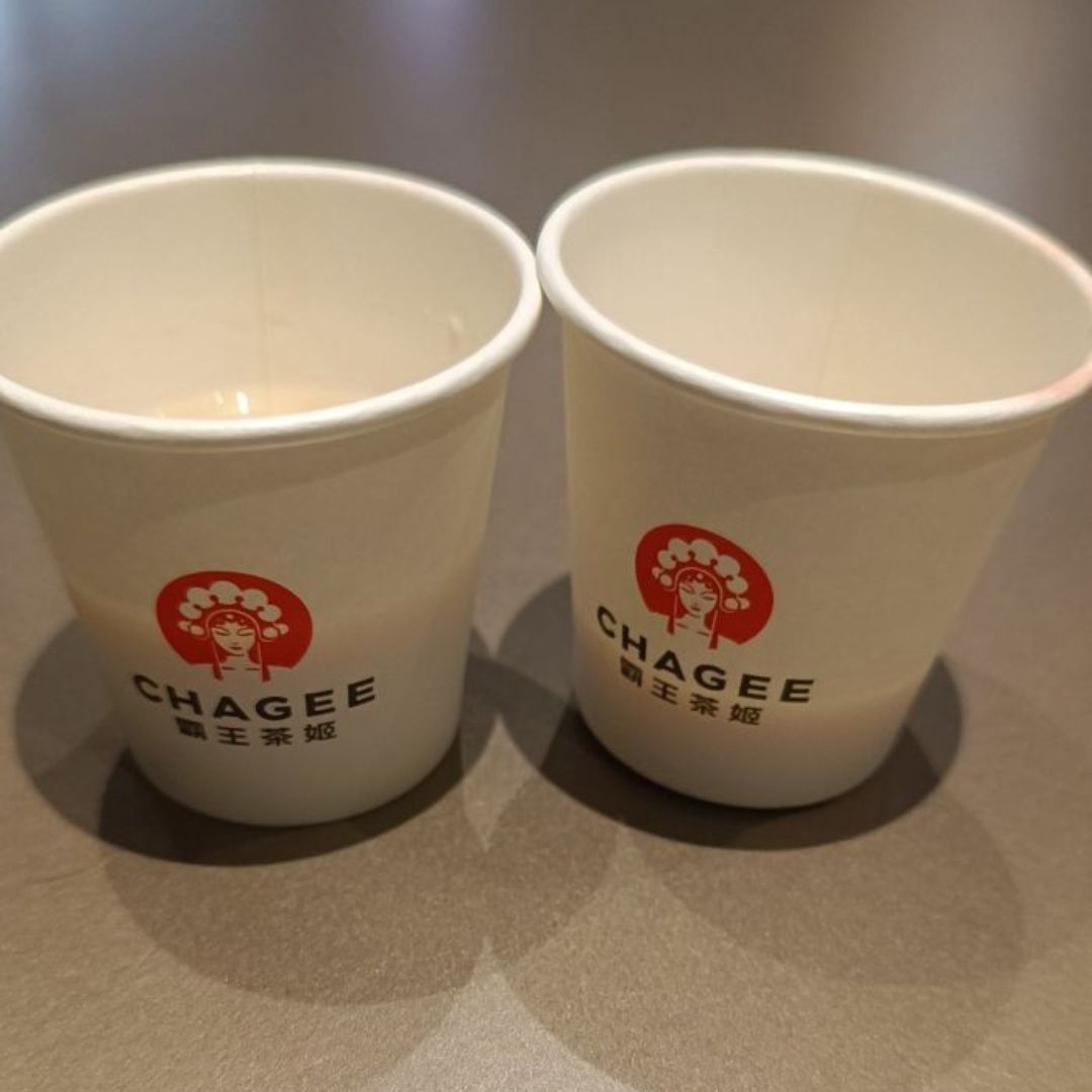 霸王茶姬(重庆黔江国维快闪店)