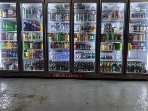 香琪商行(龙江风情小镇店)