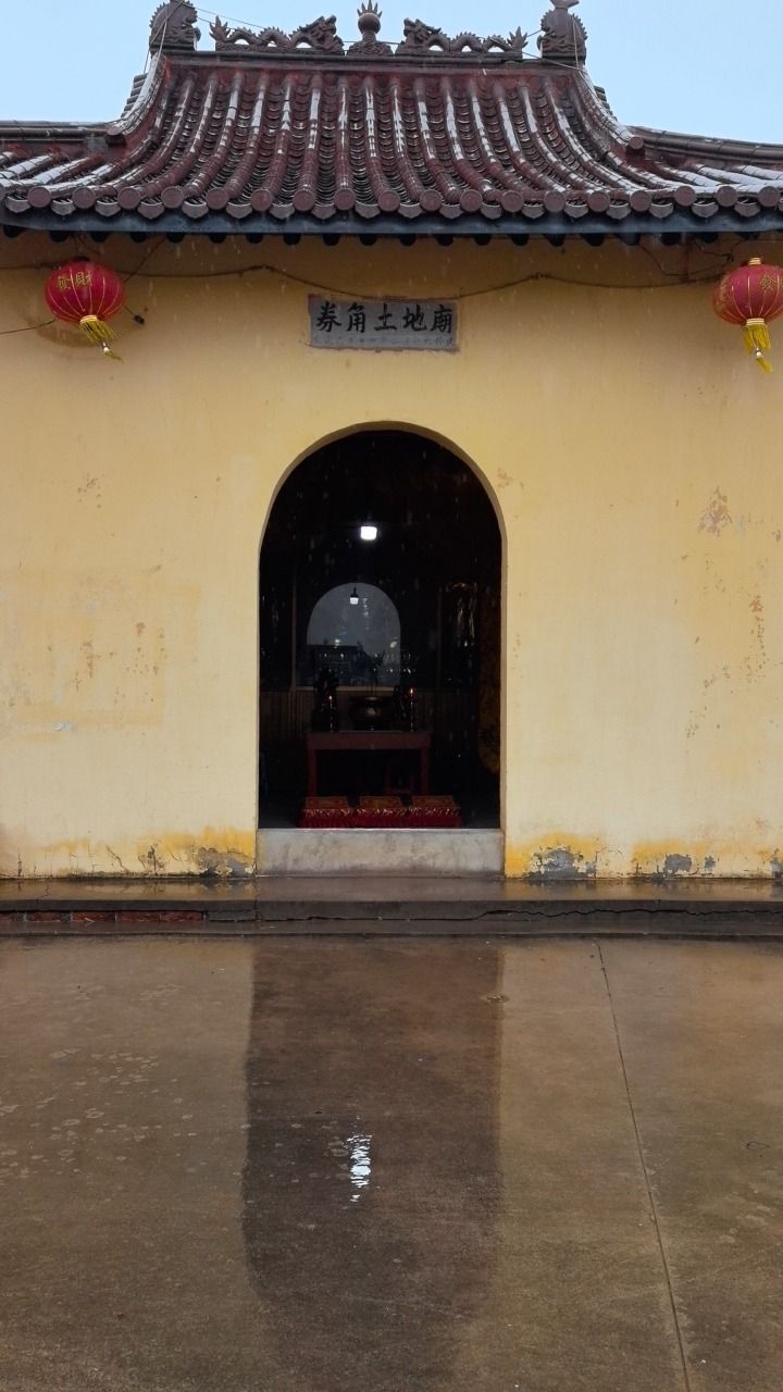 小朱券角土地庙实景照片