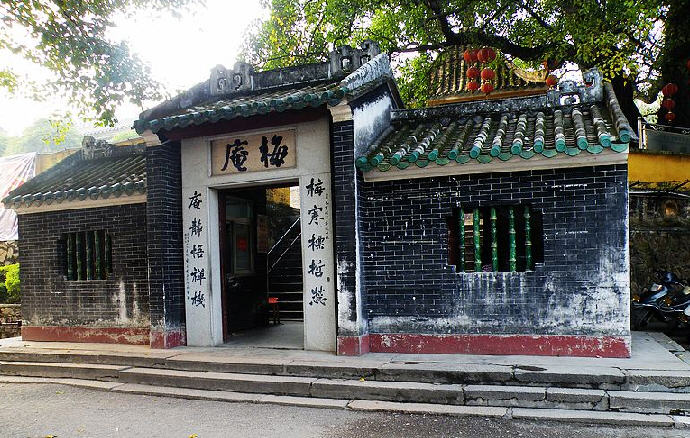 梅庵(暂停营业)实景照片