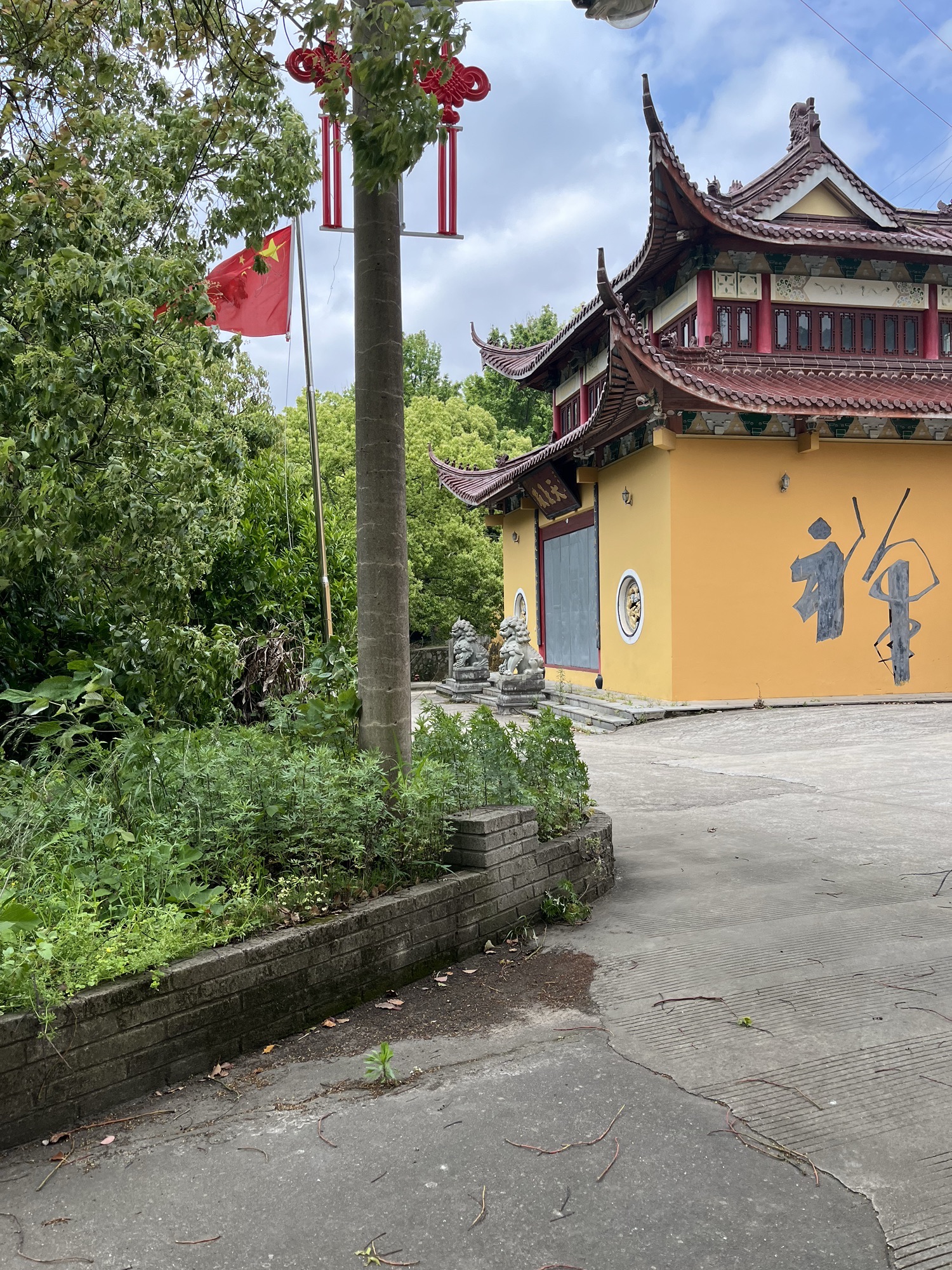 普陀禅寺实景照片