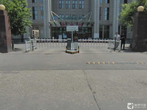 定州市人民医院南区急救中心