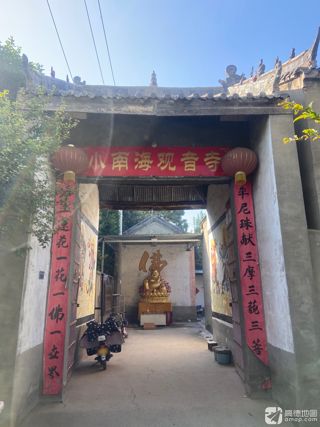 小南海观音寺实景照片