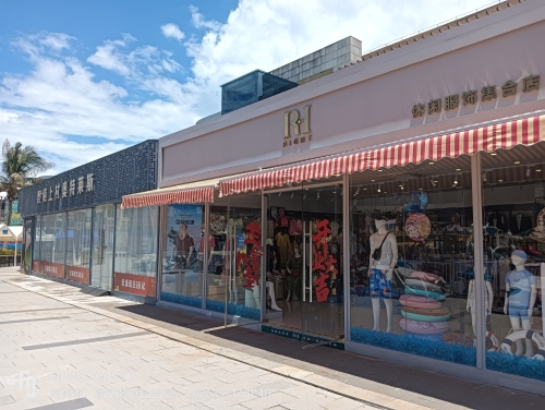 RH休闲服饰集合店
