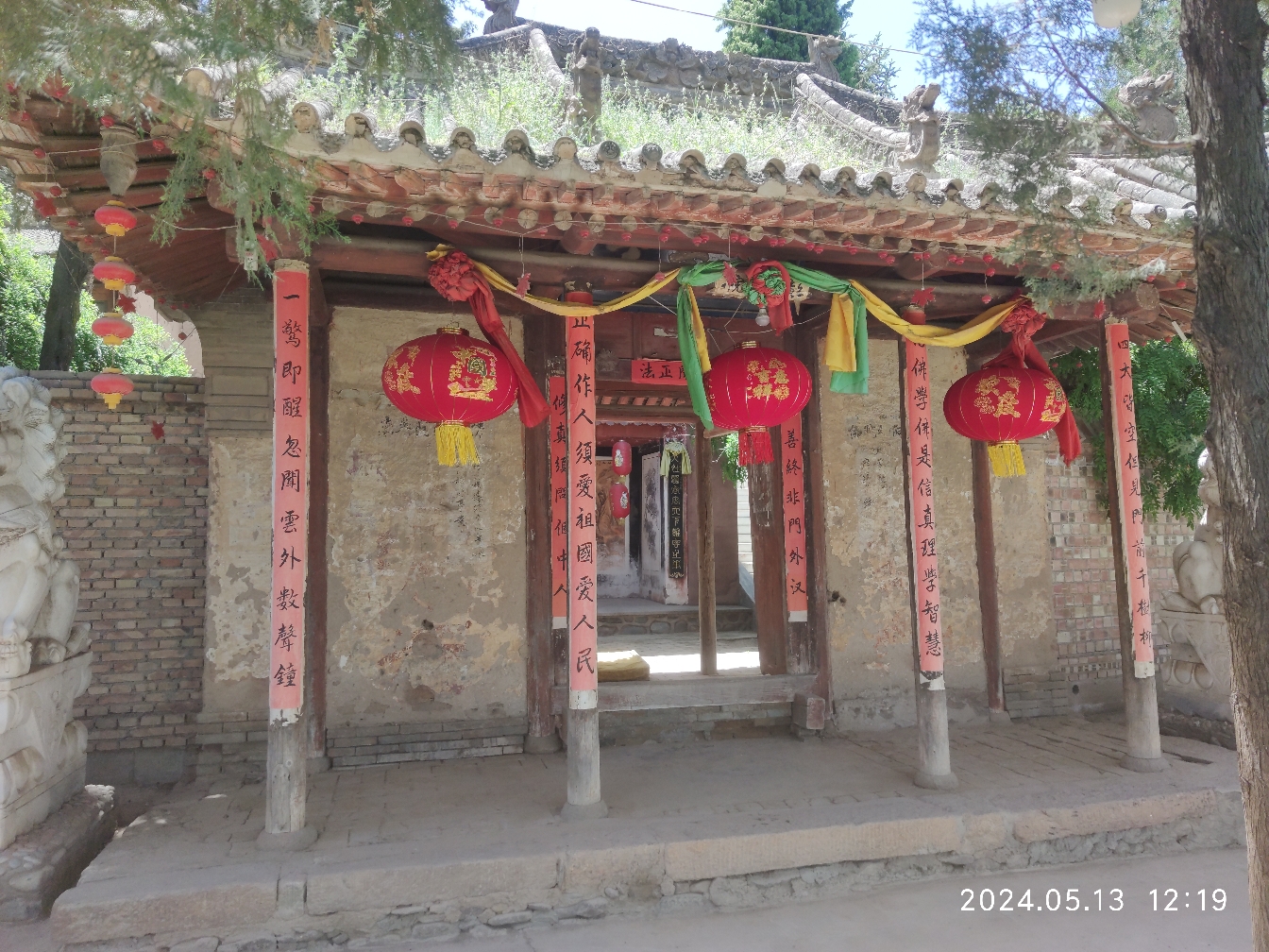 东华禅寺实景照片
