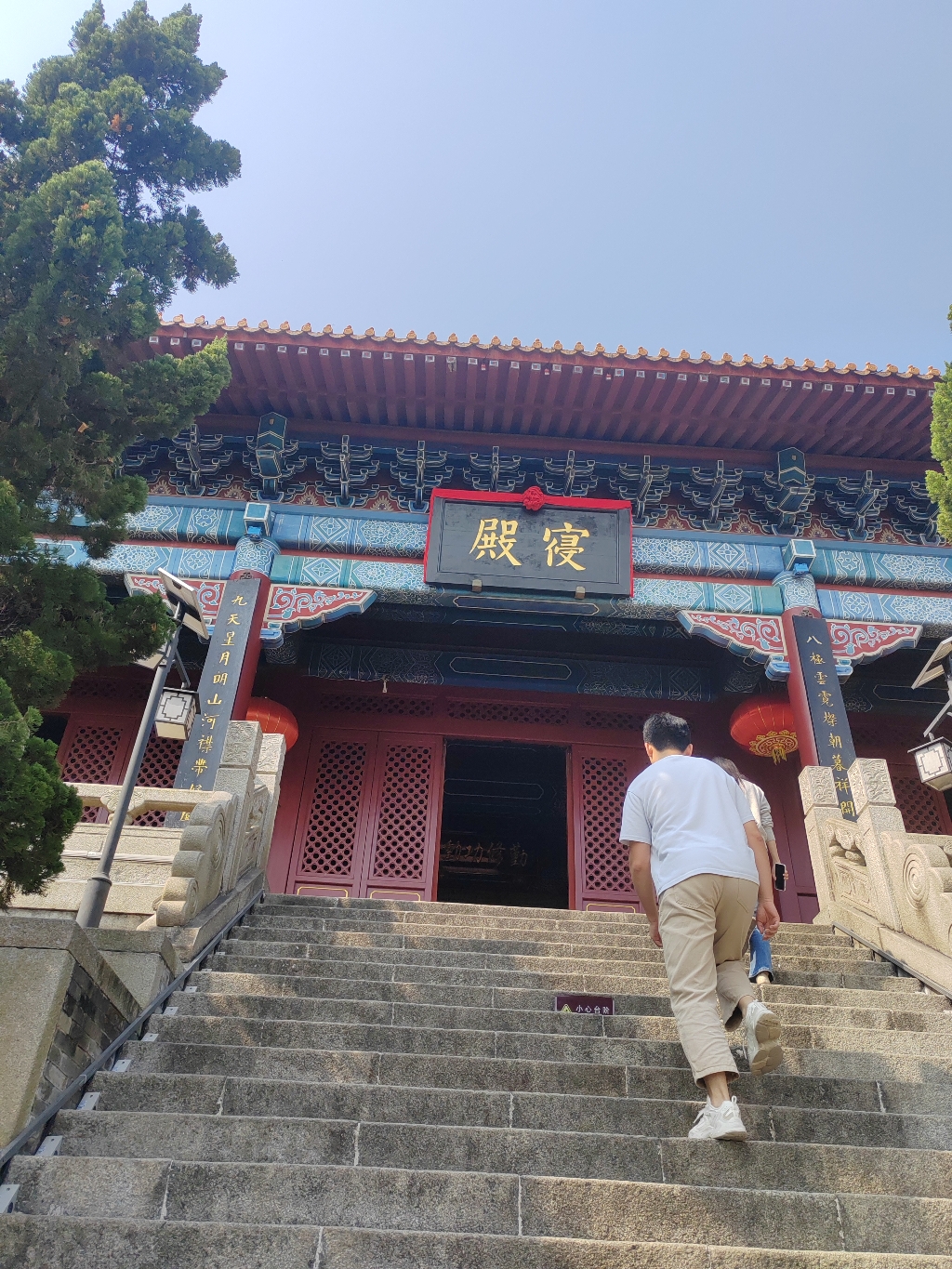 寝殿实景照片