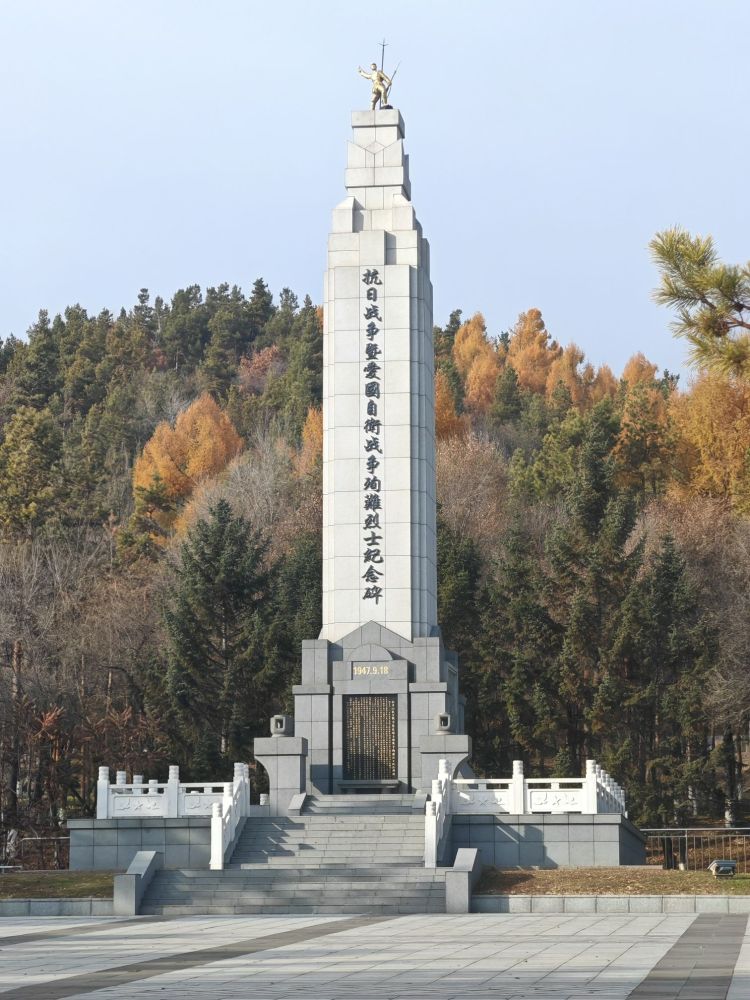 北山公园景点图片