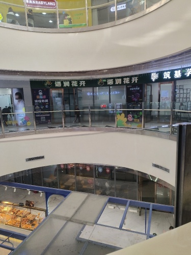 语润花开(恩祥生活广场店)