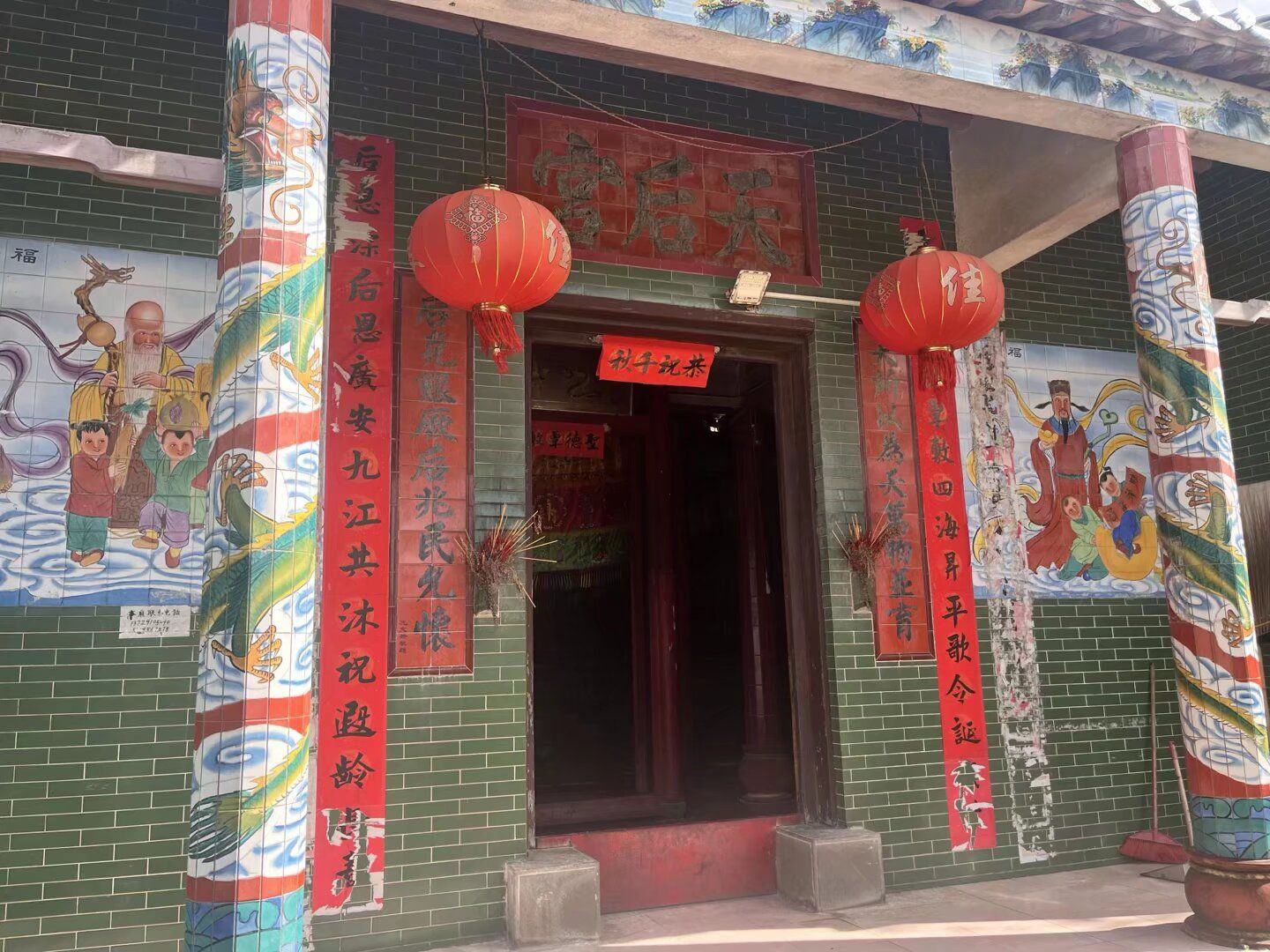 麻弄九江天后宫实景照片