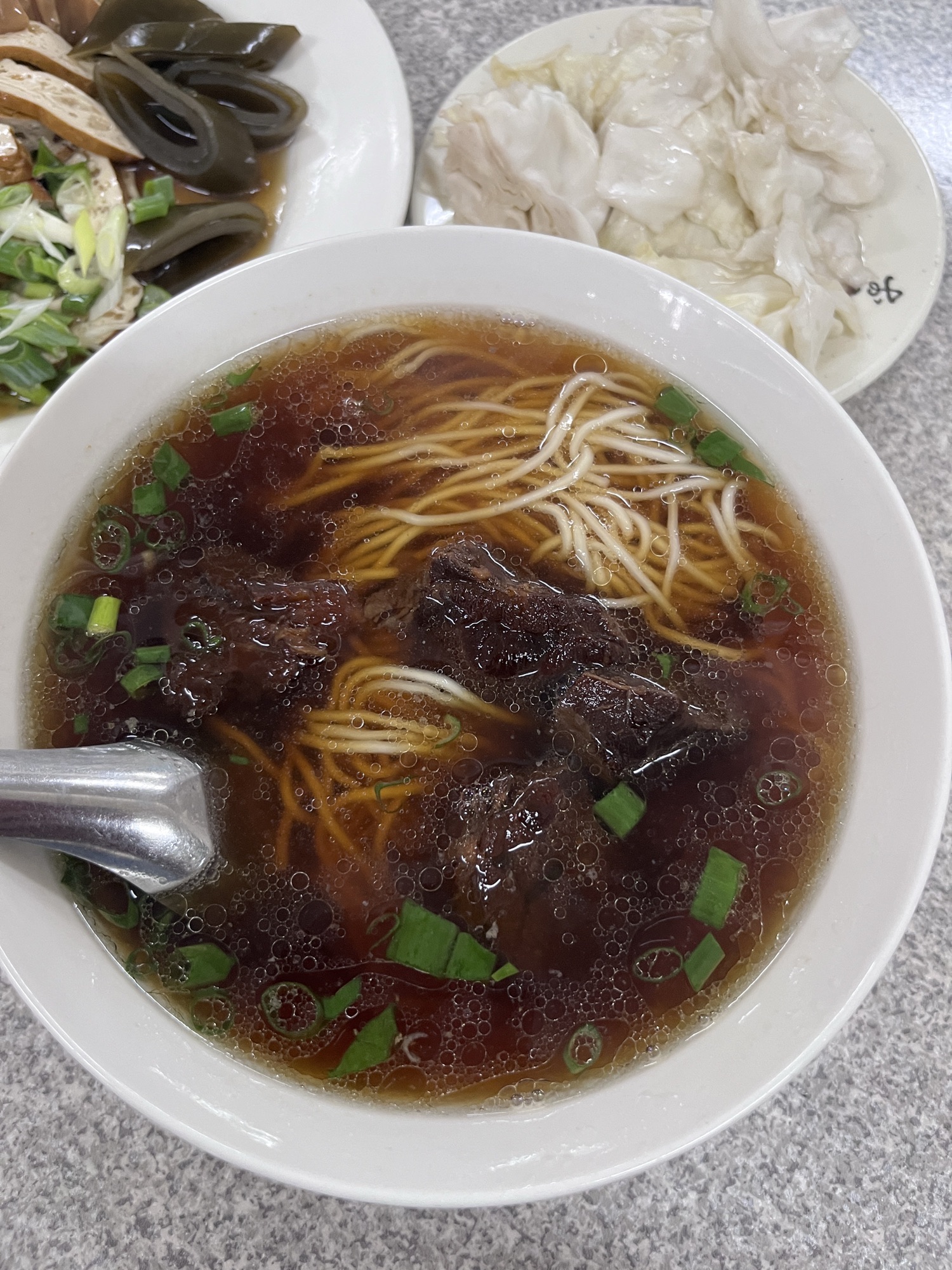 湖南味