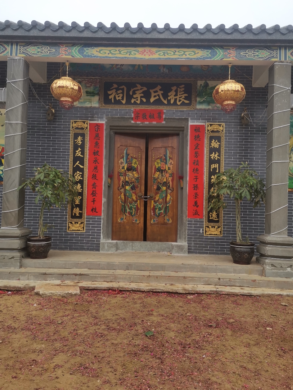 张氏宗祠实景照片