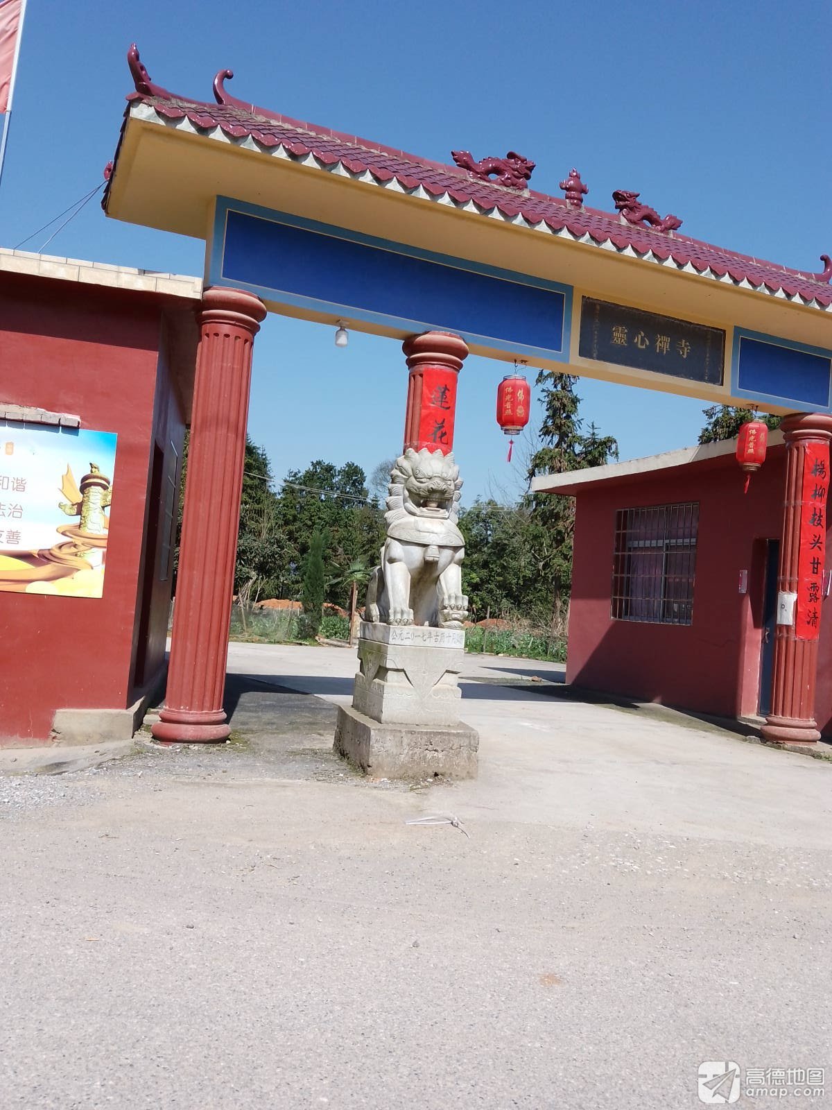 灵心禅寺实景照片