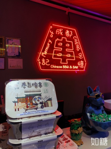 奎星楼旅行图片 2