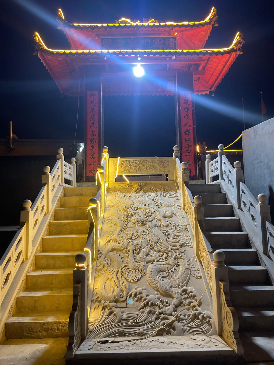 清云观实景照片