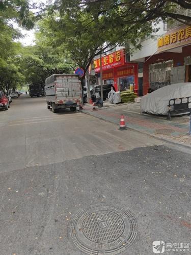霖陵酸粉店