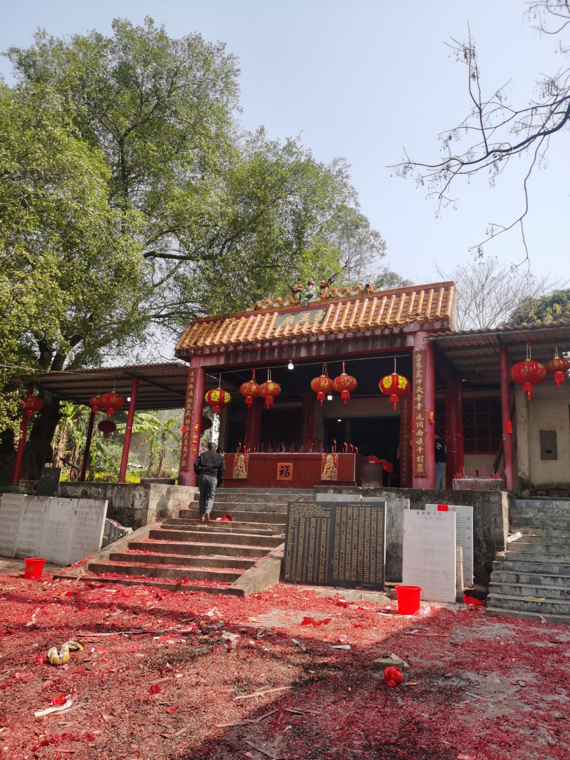 雷王庙实景照片