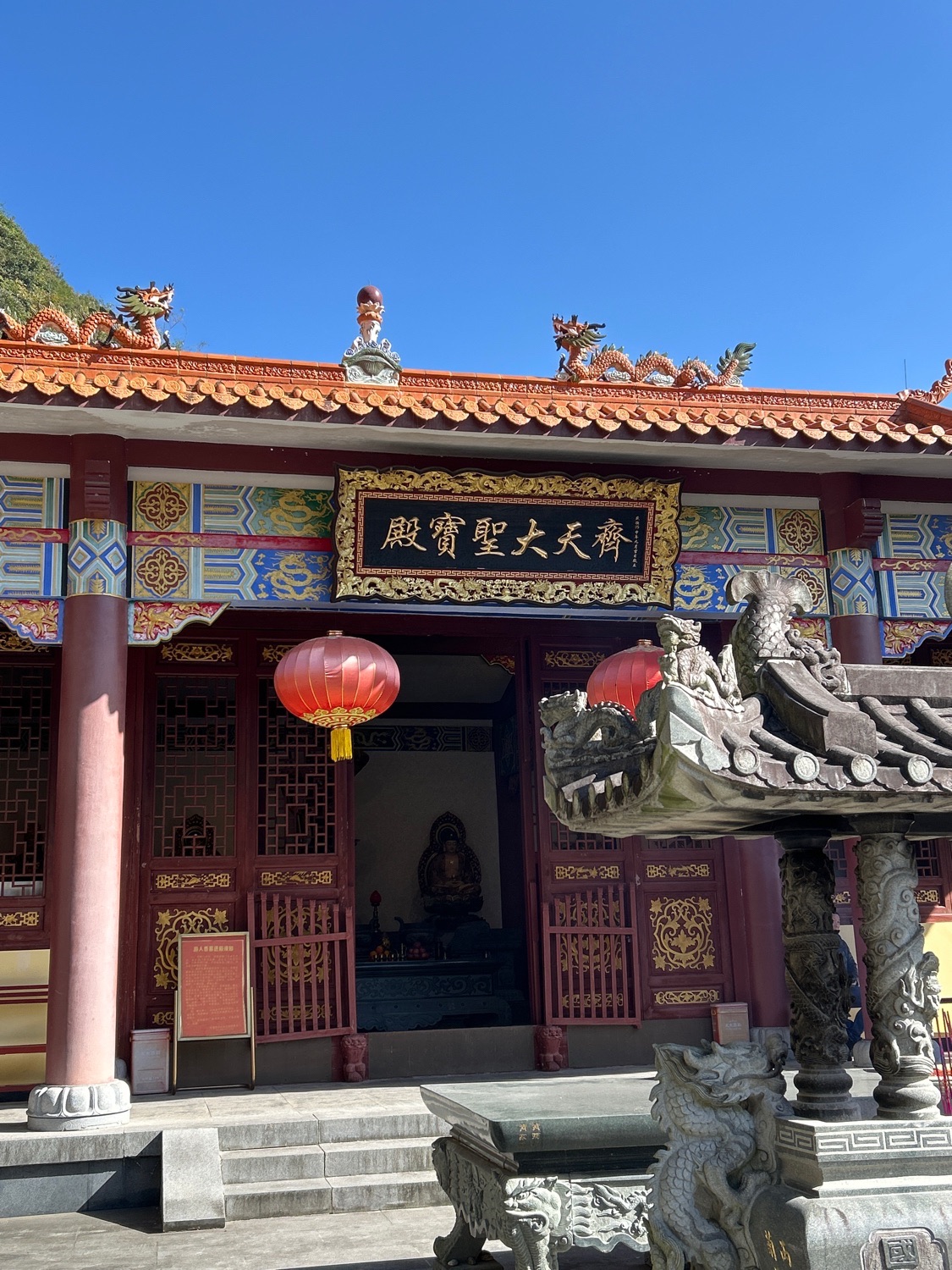 齐天大圣宝殿实景照片